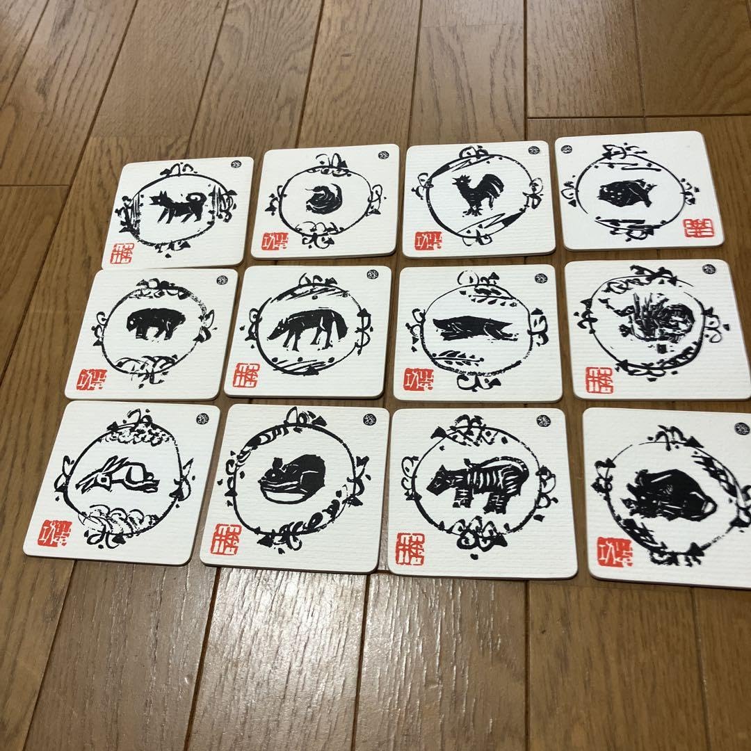 Amazon.co.jp: 棟方志功作 十二支ミニ版画 : おもちゃ